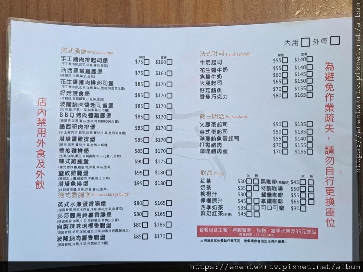 79638.jpg 79638.jpg