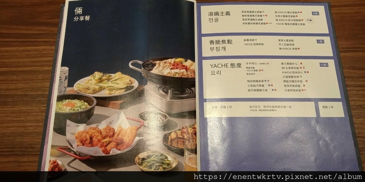LINE_ALBUM_1120701咖央+松山機場+Yache_230703_98.jpg LINE_ALBUM_1120701咖央+松山機場+Yache_230703_98.jpg