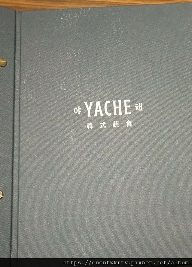 LINE_ALBUM_1120701咖央+松山機場+Yache_230703_109.jpg LINE_ALBUM_1120701咖央+松山機場+Yache_230703_109.jpg