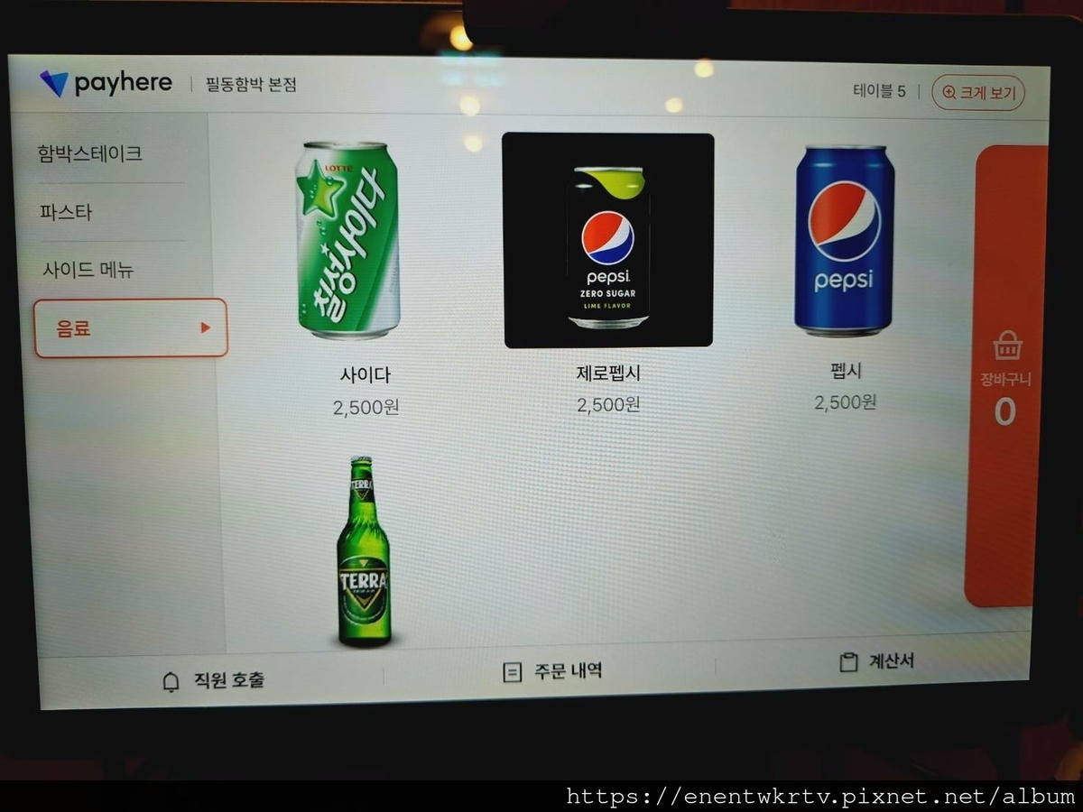 【首爾美食丨首爾自由行】筆洞漢堡排Corner Steak 【首爾美食丨首爾自由行】筆洞漢堡排Corner Steak