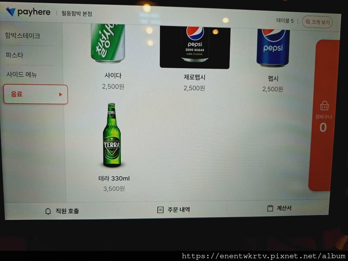 【首爾美食丨首爾自由行】筆洞漢堡排Corner Steak 【首爾美食丨首爾自由行】筆洞漢堡排Corner Steak
