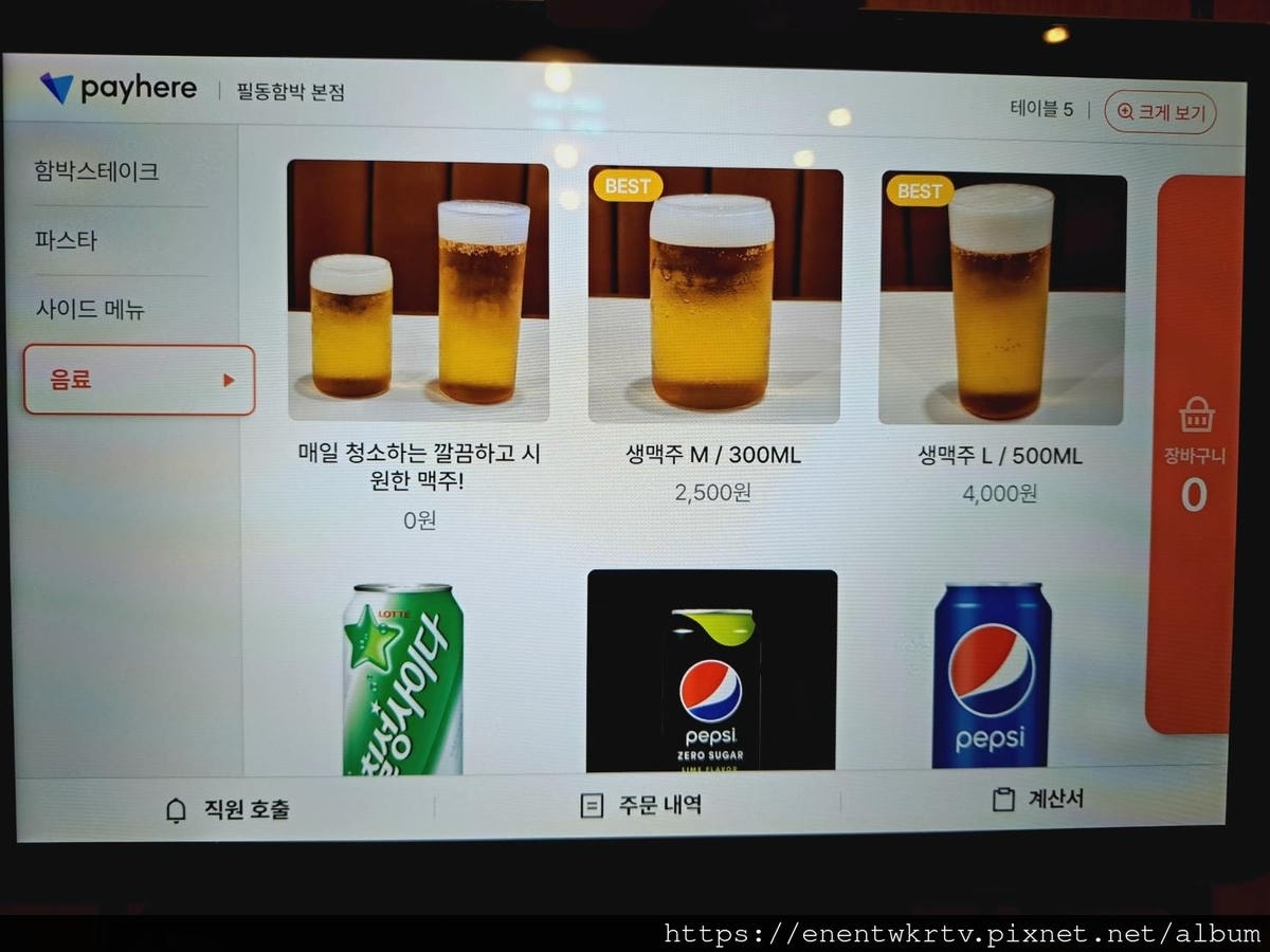 【首爾美食丨首爾自由行】筆洞漢堡排Corner Steak 【首爾美食丨首爾自由行】筆洞漢堡排Corner Steak