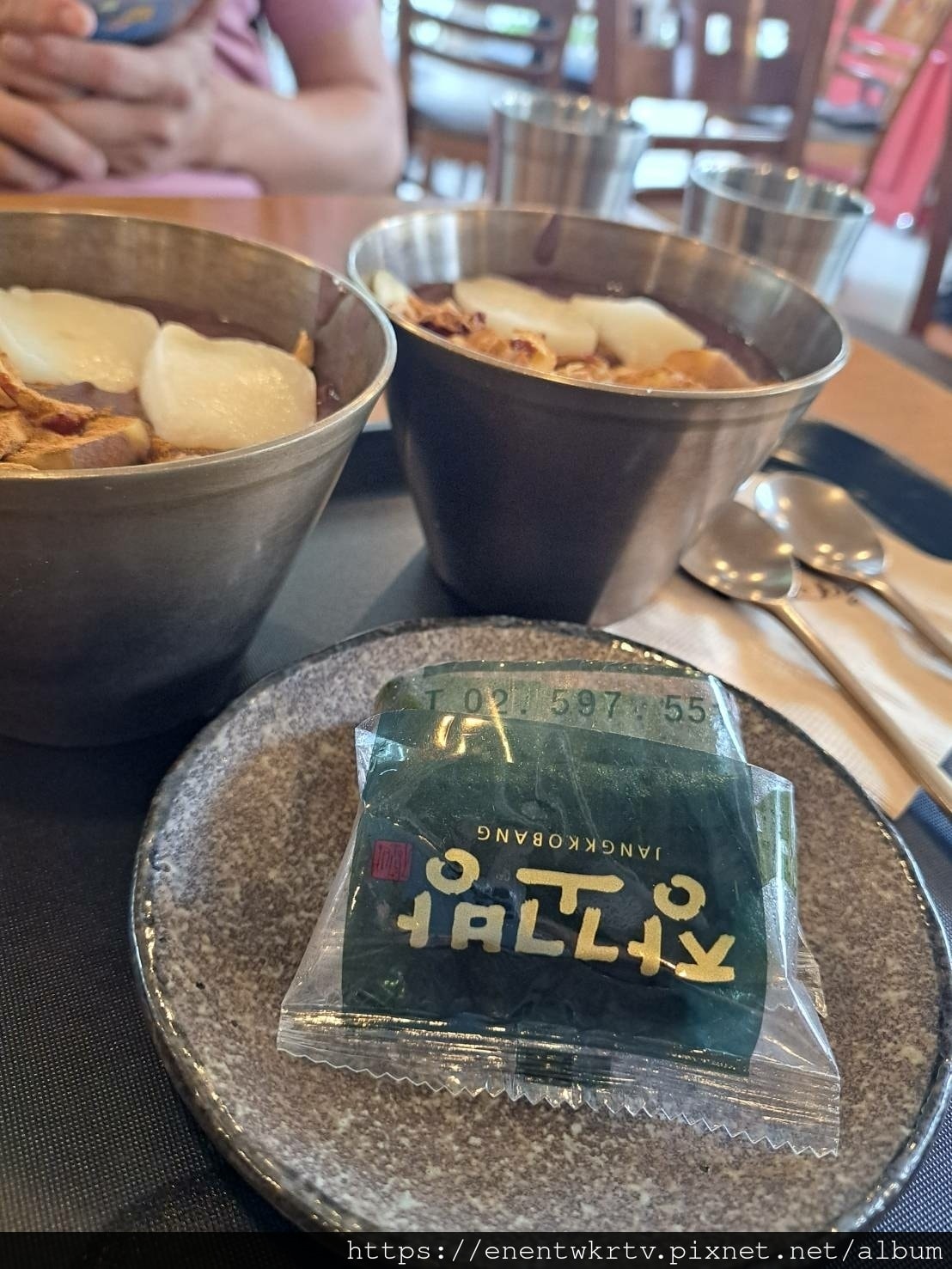 【韓國美食丨首爾自由行】首爾江南傳統冰店장꼬방丨推薦艾草麻糬 【韓國美食丨首爾自由行】首爾江南傳統冰店장꼬방丨推薦艾草麻糬