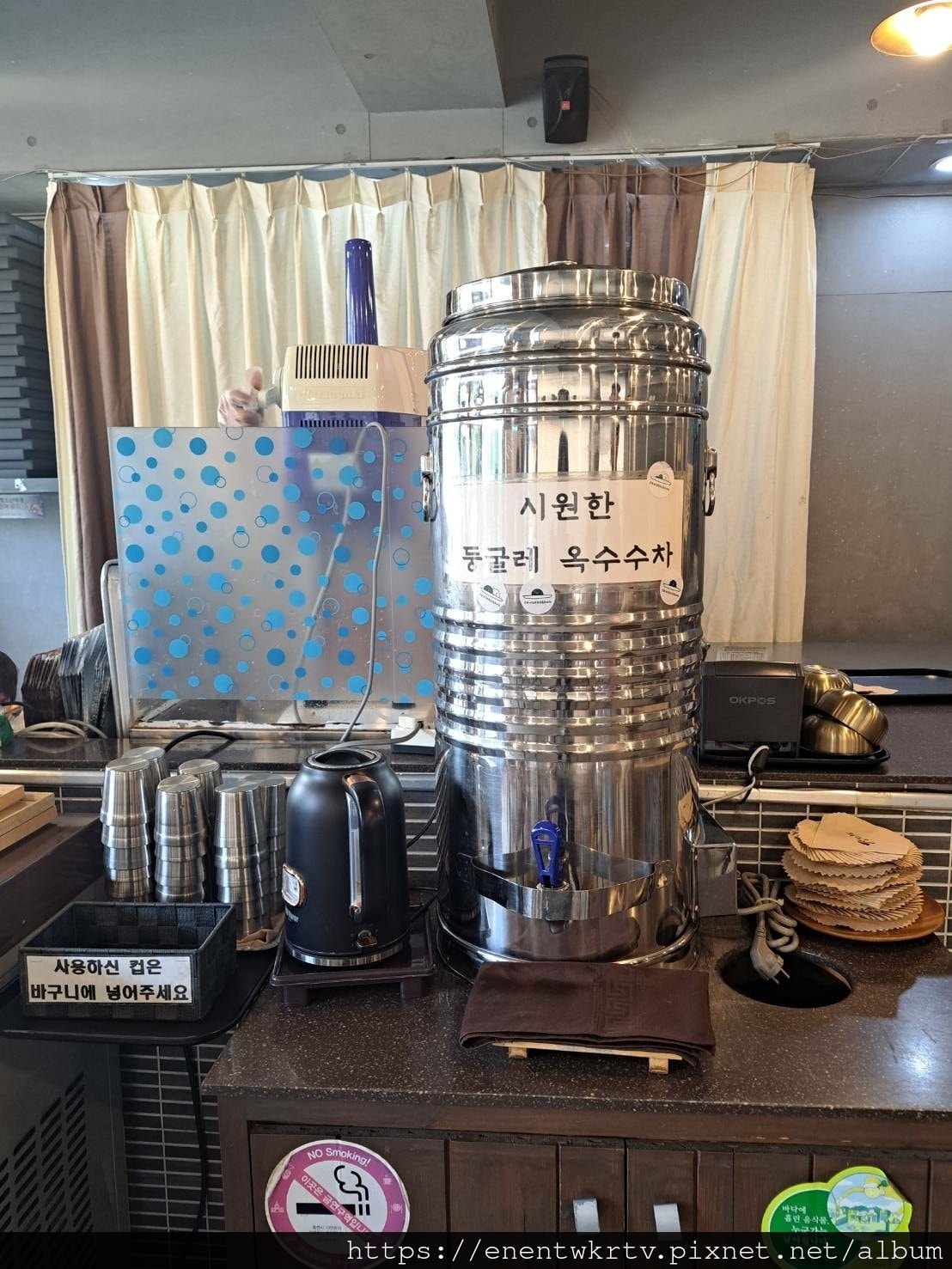 【韓國美食丨首爾自由行】首爾江南傳統冰店장꼬방丨推薦艾草麻糬 【韓國美食丨首爾自由行】首爾江南傳統冰店장꼬방丨推薦艾草麻糬