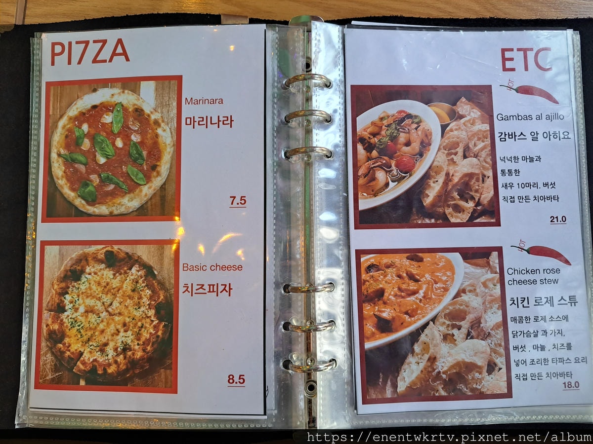 【韓國美食】白種元的巷弄食堂 17 Pizza 丨首爾回基站