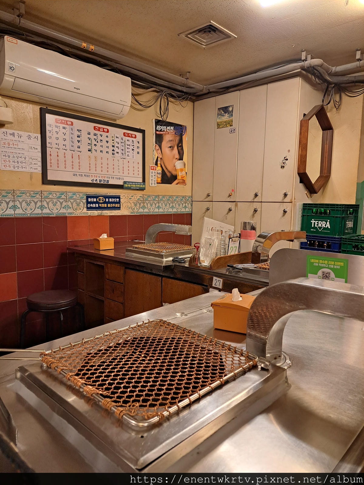 【首爾市廳美食】世光牛大腸세광양대창 시청점丨家庭式烤腸丨韓 【首爾市廳美食】世光牛大腸세광양대창 시청점丨家庭式烤腸丨韓