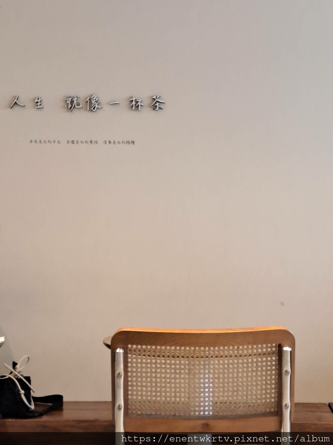 台北玖仰茶食文化丨台北不限時有插座平價美味茶館丨東門站永康街 台北玖仰茶食文化丨台北不限時有插座平價美味茶館丨東門站永康街