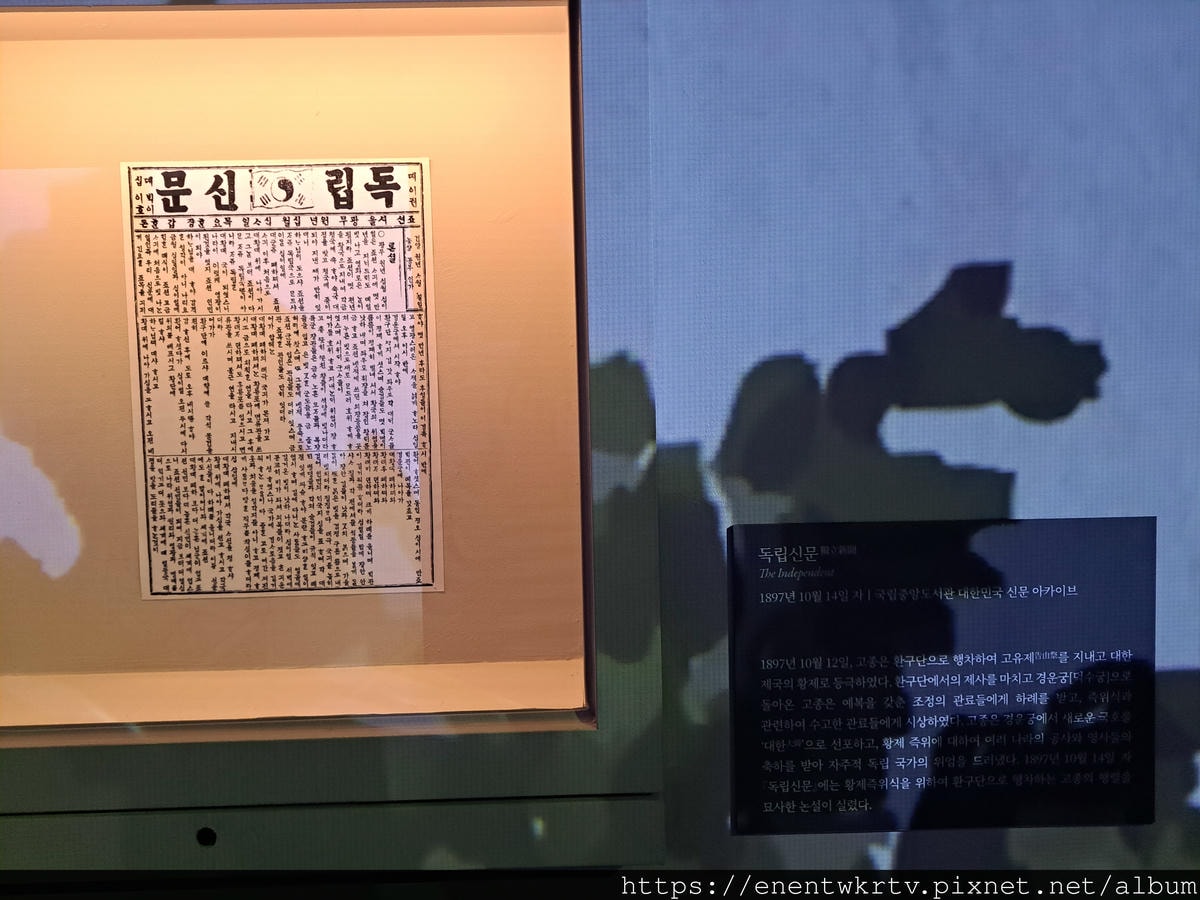 【首爾自由行丨韓國旅遊】韓國秋天限定美景。秋季賞楓景點丨德壽 【首爾自由行丨韓國旅遊】韓國秋天限定美景。秋季賞楓景點丨德壽