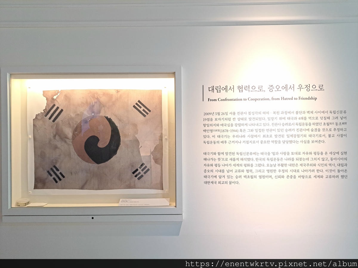 【首爾自由行丨韓國旅遊】韓國秋天限定美景。秋季賞楓景點丨德壽 【首爾自由行丨韓國旅遊】韓國秋天限定美景。秋季賞楓景點丨德壽