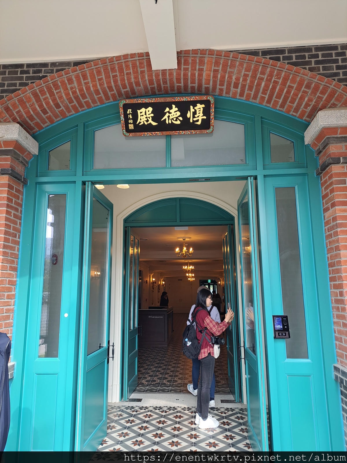 【首爾自由行丨韓國旅遊】韓國秋天限定美景。秋季賞楓景點丨德壽 【首爾自由行丨韓國旅遊】韓國秋天限定美景。秋季賞楓景點丨德壽