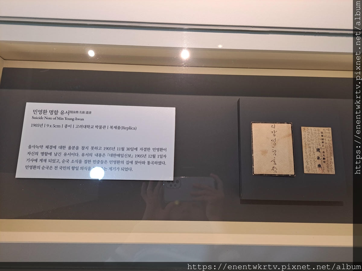 【首爾自由行丨韓國旅遊】韓國秋天限定美景。秋季賞楓景點丨德壽 【首爾自由行丨韓國旅遊】韓國秋天限定美景。秋季賞楓景點丨德壽