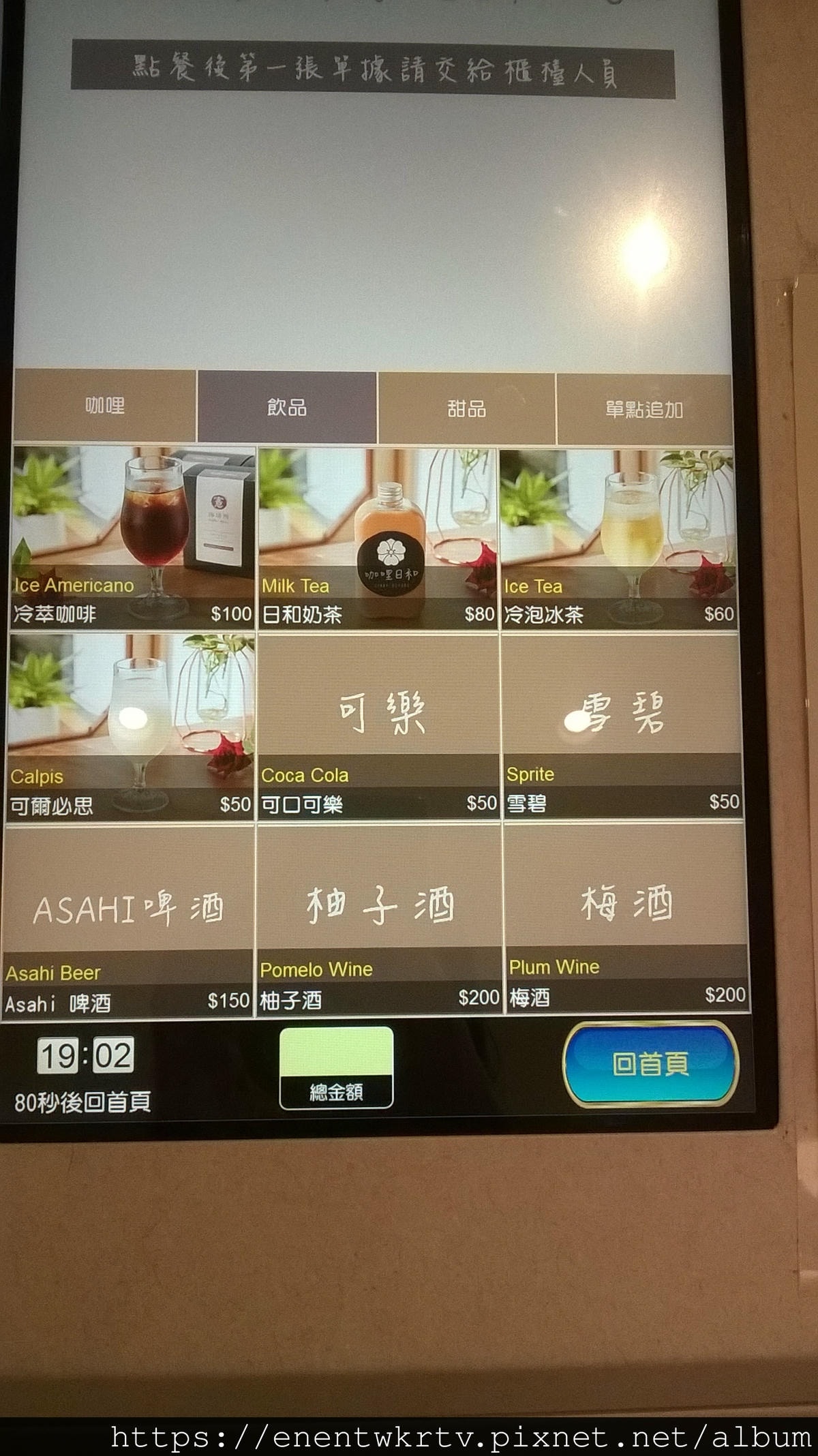 咖哩日和curry biyori丨隱藏在東區社區內的日式和牛 咖哩日和curry biyori丨隱藏在東區社區內的日式和牛