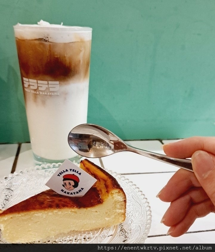 Tella Tella cafe 捷運中山站 赤峰街日式懷舊 Tella Tella cafe 捷運中山站 赤峰街日式懷舊