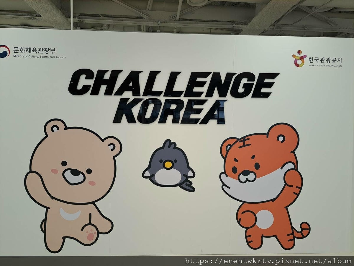 首爾自由行免費新景點HiKR GROUND。好客空間。一圓你