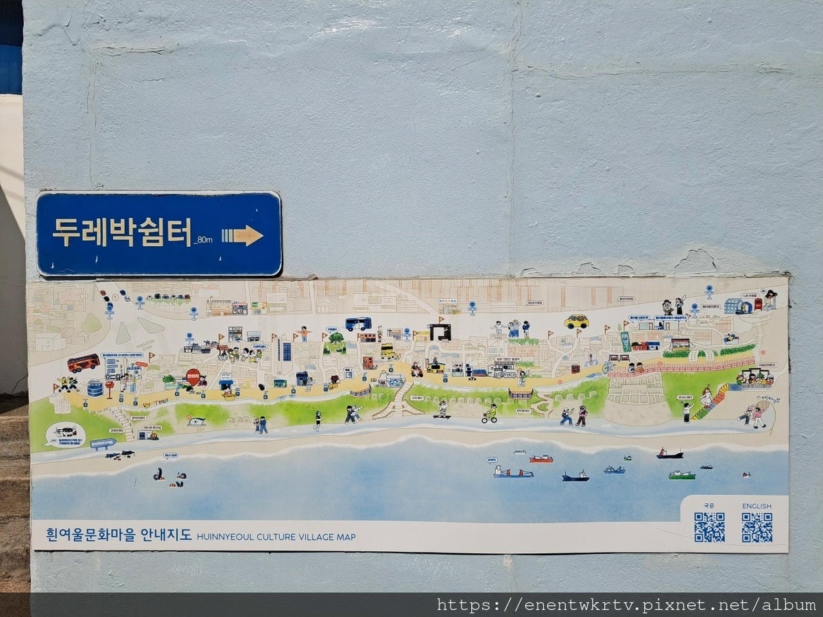 釜山自由行四天三夜。釜山通行證 釜山PASS Visit B 釜山自由行四天三夜。釜山通行證 釜山PASS Visit B