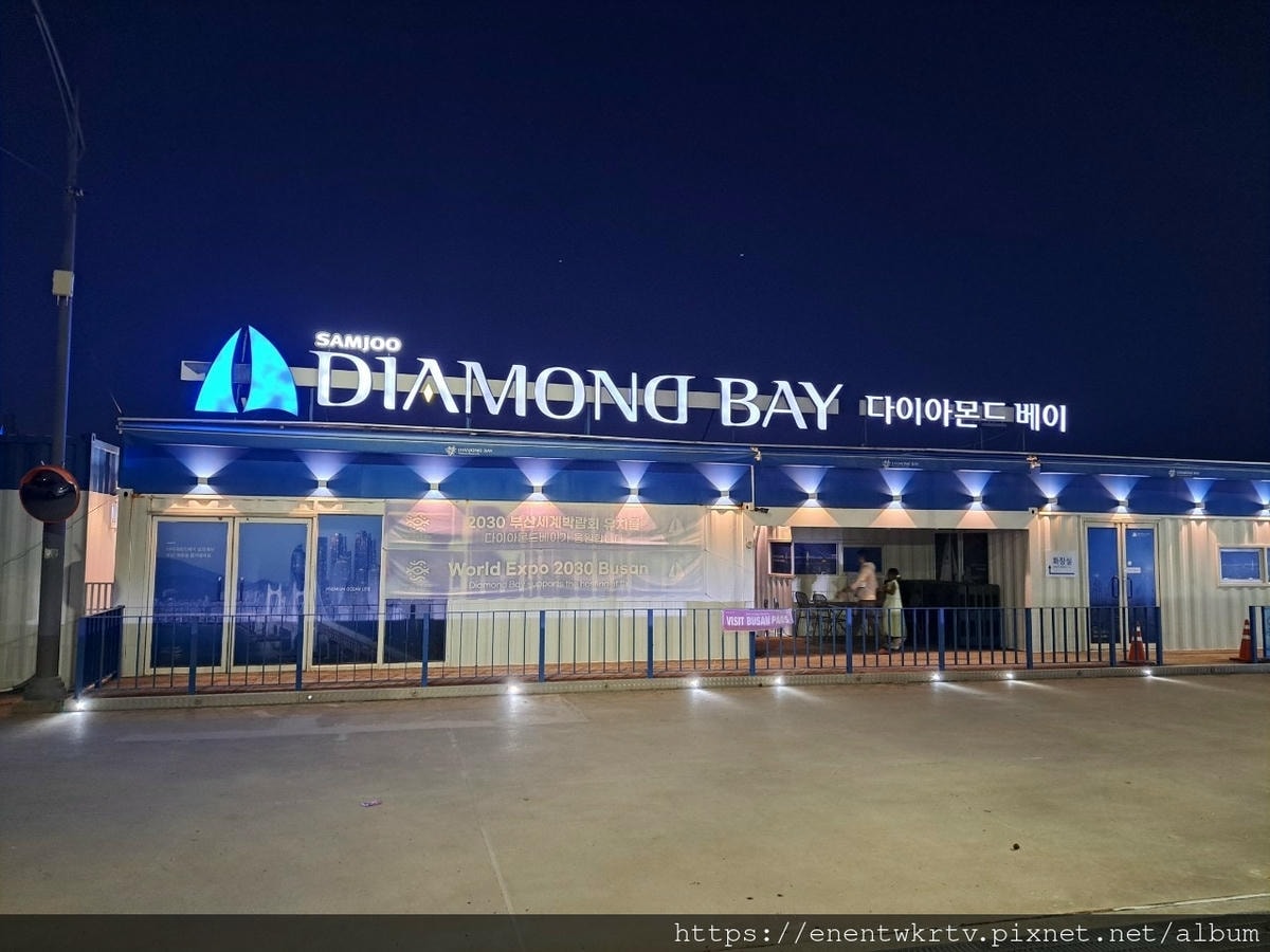 釜山自由行四天三夜。釜山通行證 釜山PASS Visit B 釜山自由行四天三夜。釜山通行證 釜山PASS Visit B