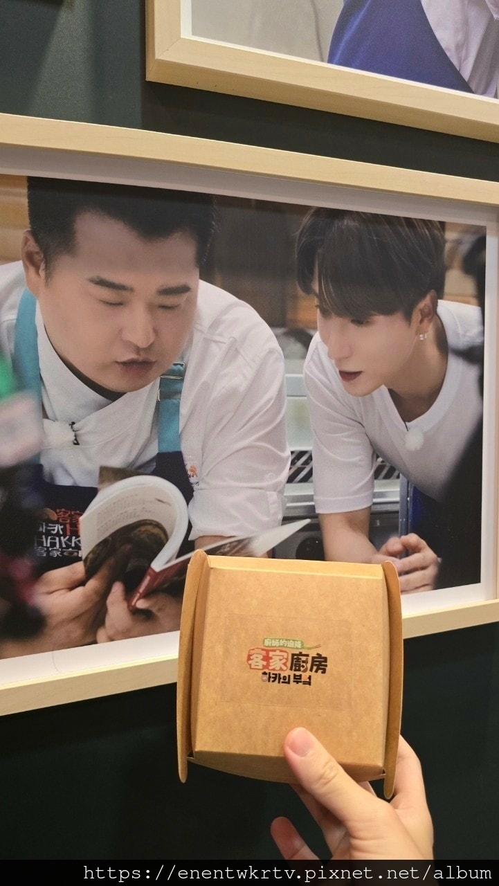 韓星利特的特漢堡丨廚師的迫降:客家廚房快閃店丨셰프의불시착: 韓星利特的特漢堡丨廚師的迫降:客家廚房快閃店丨셰프의불시착: