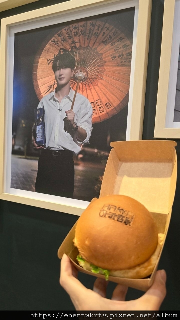 韓星利特的特漢堡丨廚師的迫降:客家廚房快閃店丨셰프의불시착: 韓星利特的特漢堡丨廚師的迫降:客家廚房快閃店丨셰프의불시착: