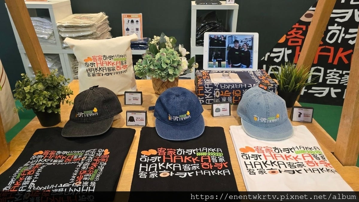 韓星利特的特漢堡丨廚師的迫降:客家廚房快閃店丨셰프의불시착: 韓星利特的特漢堡丨廚師的迫降:客家廚房快閃店丨셰프의불시착: