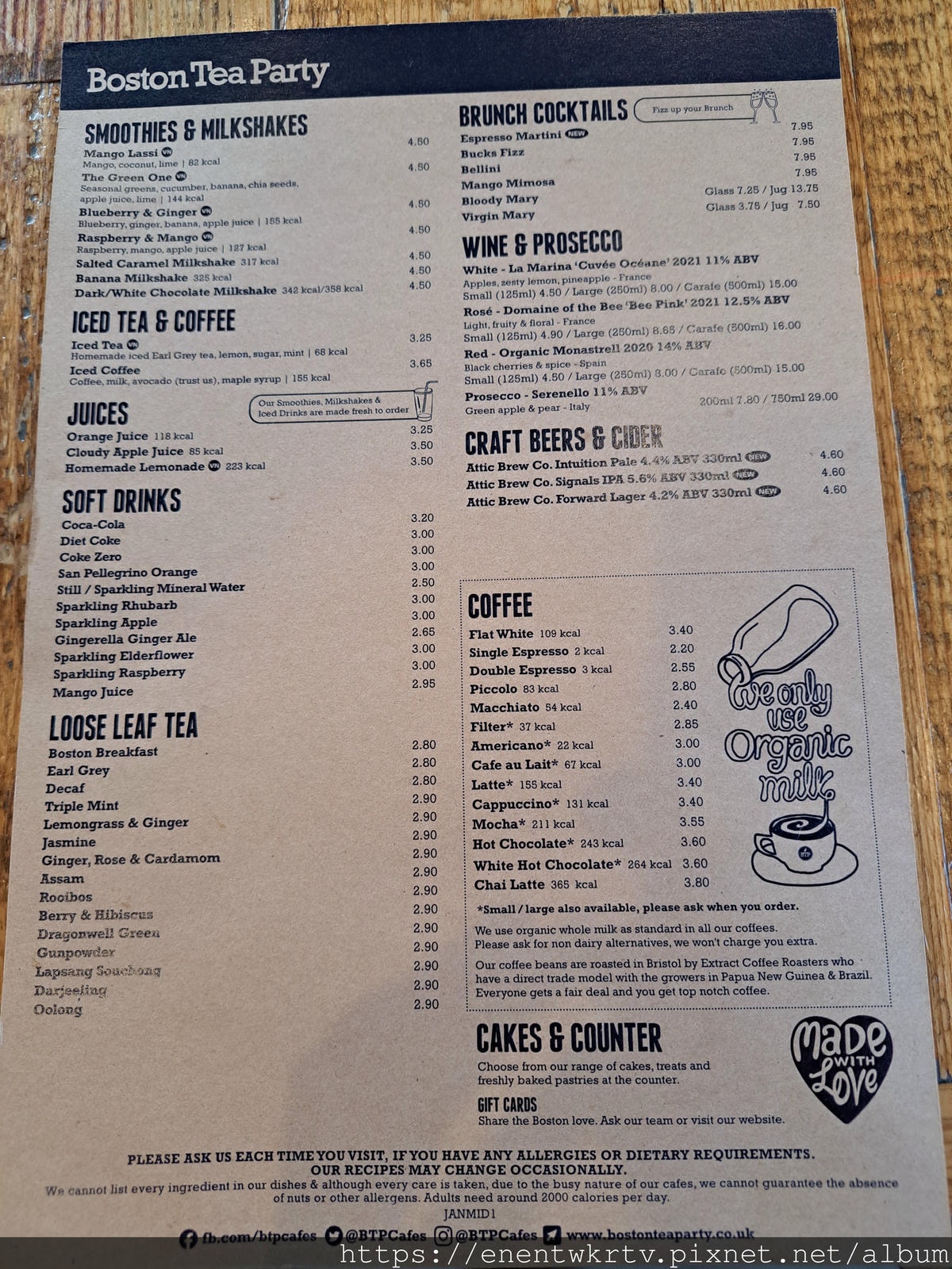 【英國美食懶人包】推薦11家英國各地好吃的平價美食! 【英國美食懶人包】推薦11家英國各地好吃的平價美食!