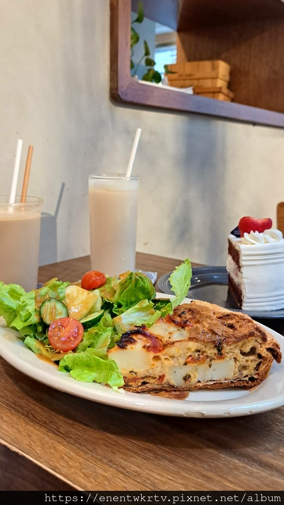 法點法食FADENFASAï -法式鹹派手工甜點專賣店丨公館 法點法食FADENFASAï -法式鹹派手工甜點專賣店丨公館