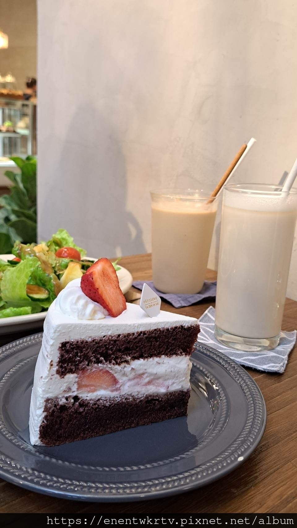 法點法食FADENFASAï -法式鹹派手工甜點專賣店丨公館 法點法食FADENFASAï -法式鹹派手工甜點專賣店丨公館