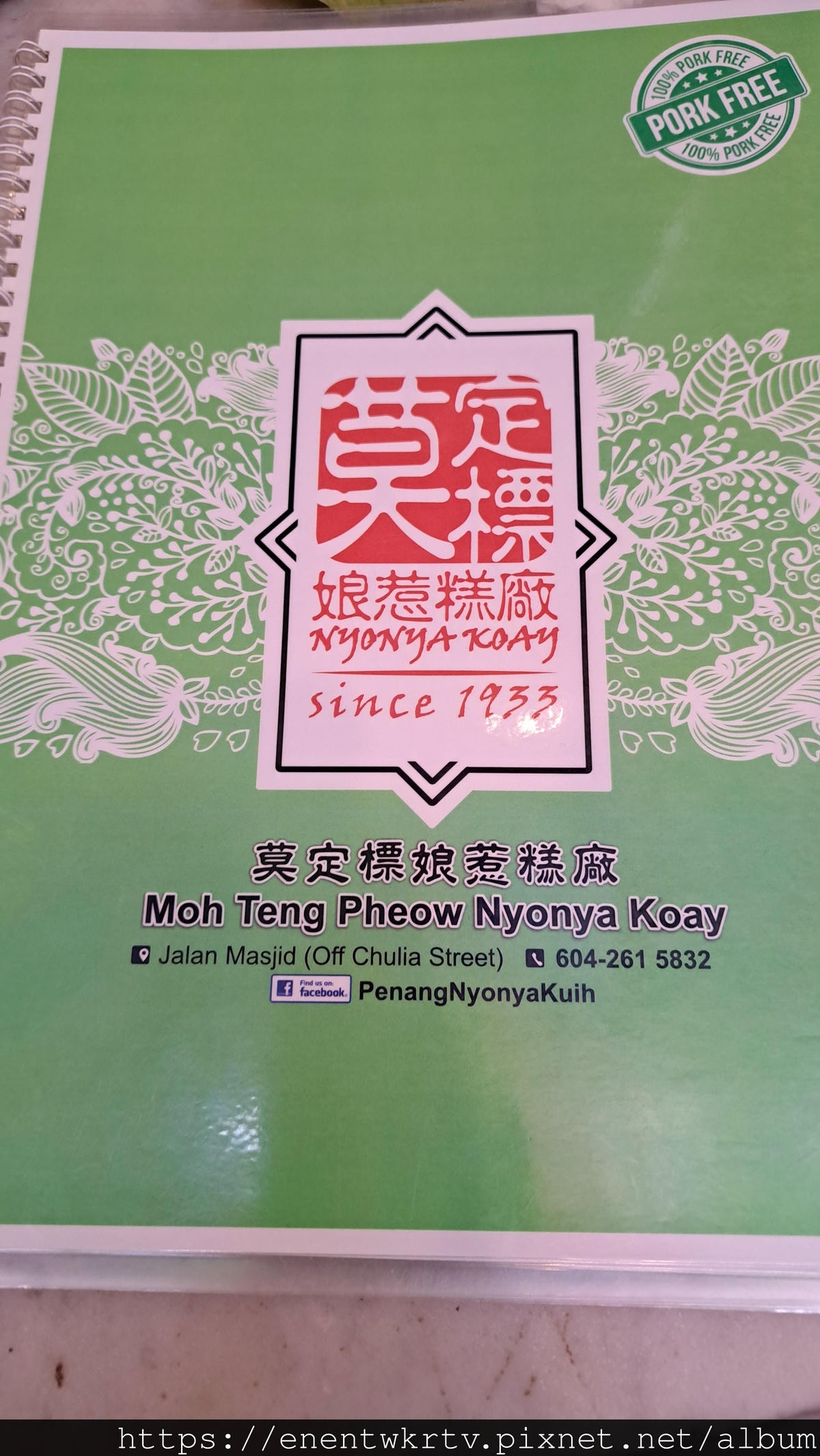 檳城美食必吃丨檳城美食地圖丨15家在地人帶你吃檳城美食懶人包 檳城美食必吃丨檳城美食地圖丨15家在地人帶你吃檳城美食懶人包