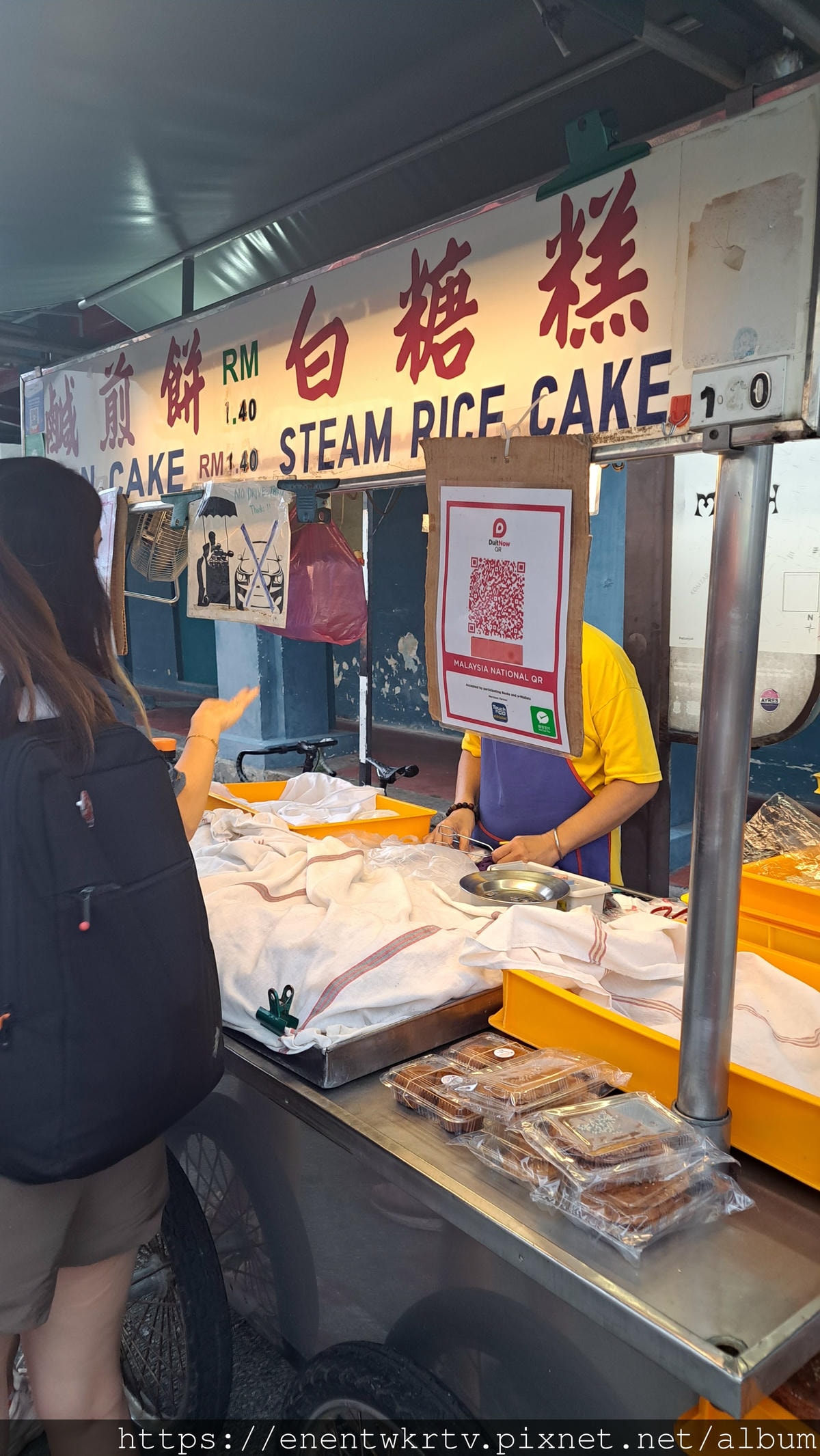 檳城必吃美食推薦懶人包-娘惹菜、娘惹糕推薦丨檳城自由行丨馬來 檳城必吃美食推薦懶人包-娘惹菜、娘惹糕推薦丨檳城自由行丨馬來