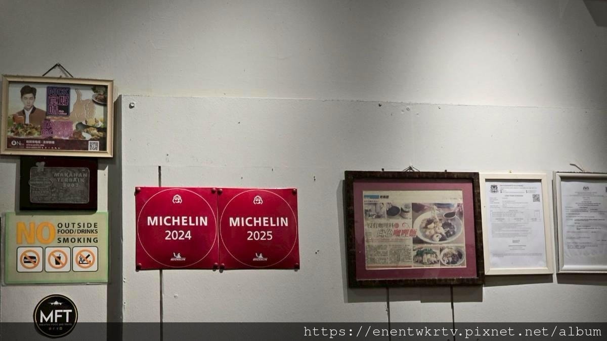 檳城美食必吃丨檳城美食地圖丨15家在地人帶你吃檳城美食懶人包 檳城美食必吃丨檳城美食地圖丨15家在地人帶你吃檳城美食懶人包