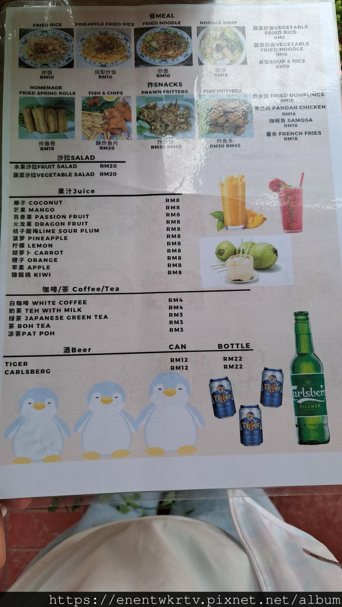 檳城美食必吃丨檳城美食地圖丨15家在地人帶你吃檳城美食懶人包 檳城美食必吃丨檳城美食地圖丨15家在地人帶你吃檳城美食懶人包