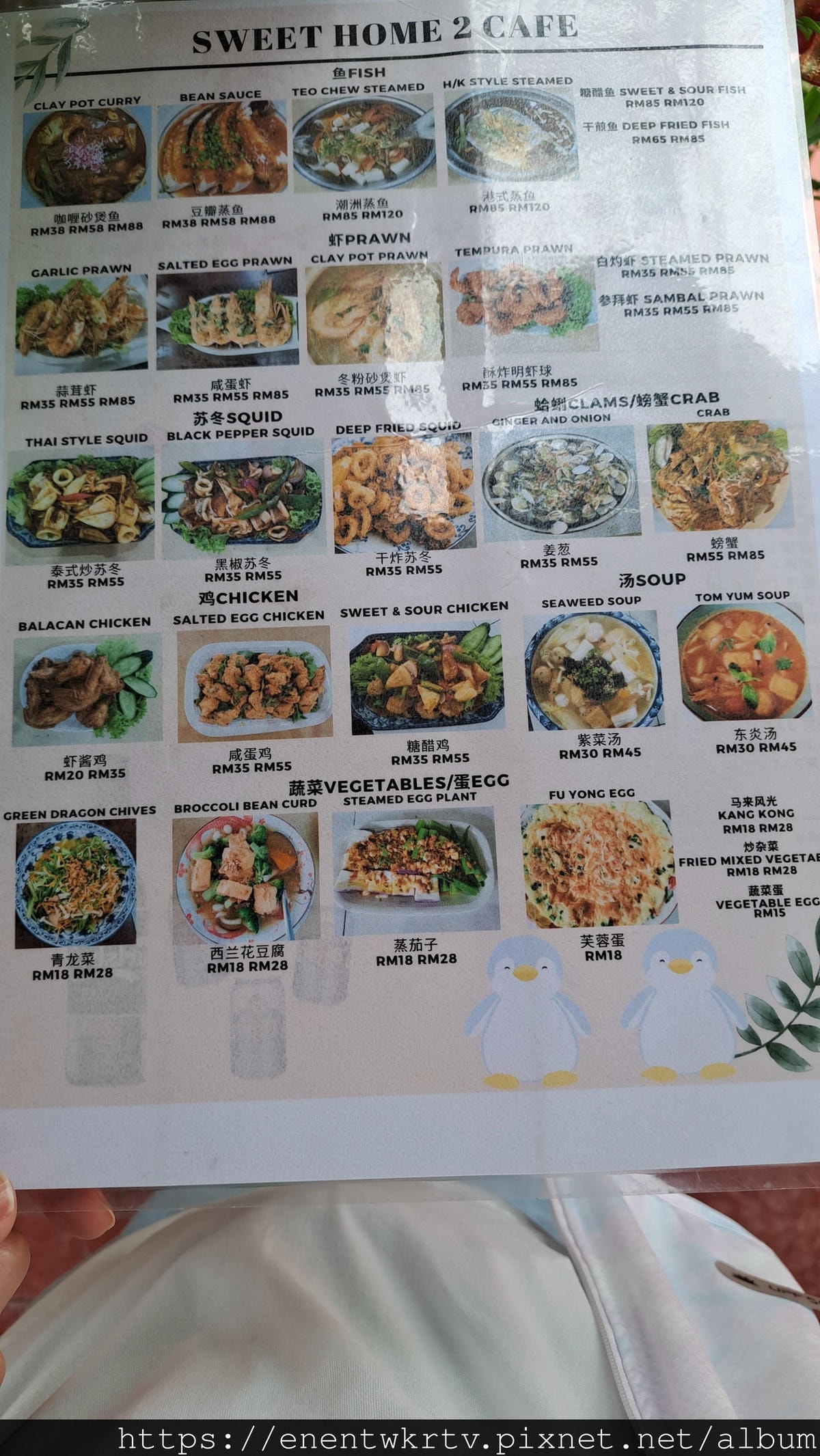 檳城美食必吃丨檳城美食地圖丨15家在地人帶你吃檳城美食懶人包 檳城美食必吃丨檳城美食地圖丨15家在地人帶你吃檳城美食懶人包