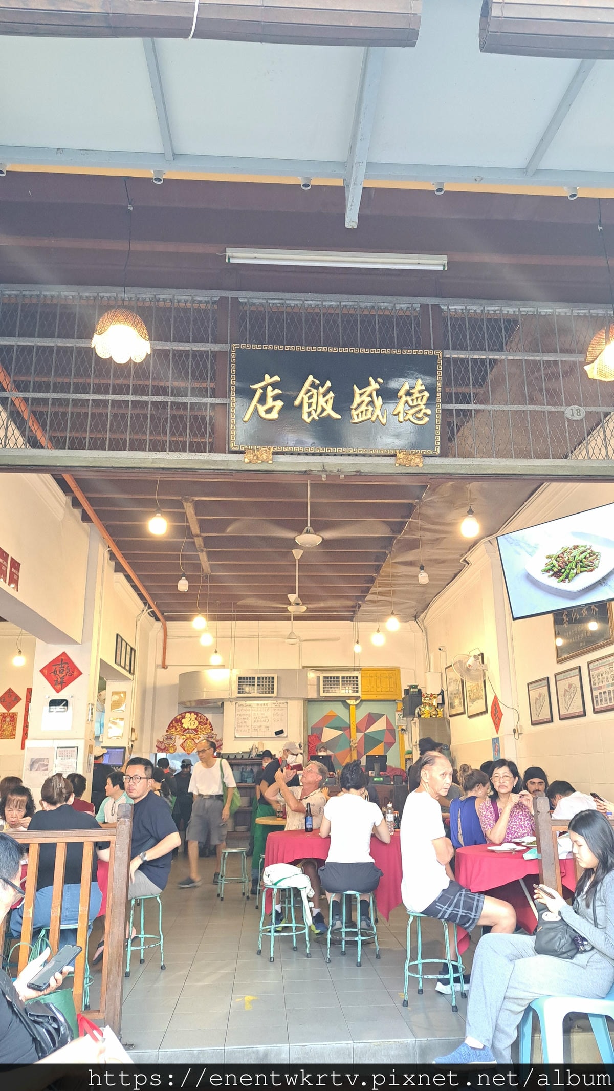 檳城必吃美食推薦懶人包-娘惹菜、娘惹糕推薦丨檳城自由行丨馬來 檳城必吃美食推薦懶人包-娘惹菜、娘惹糕推薦丨檳城自由行丨馬來