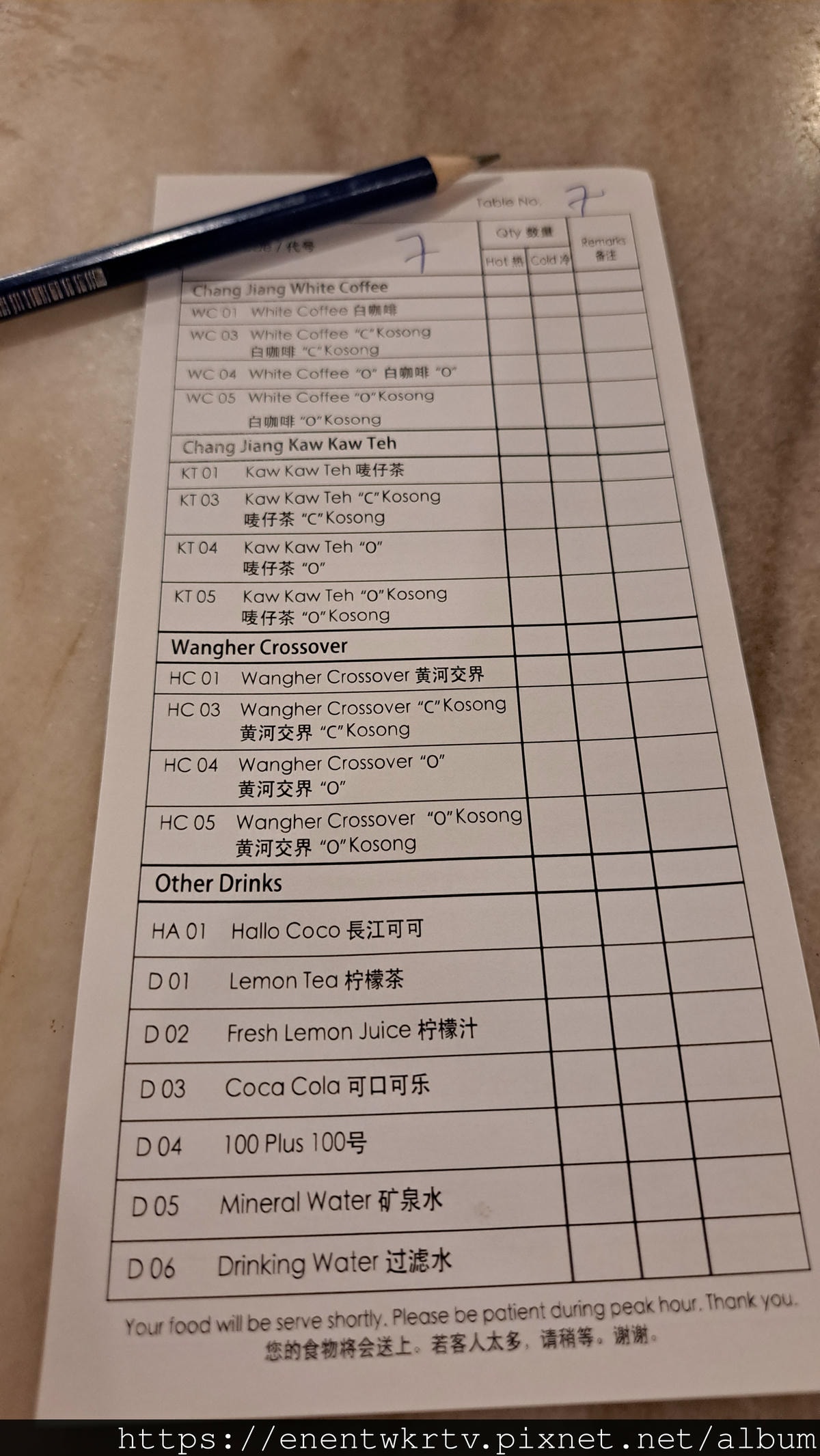 檳城美食必吃丨檳城美食地圖丨15家在地人帶你吃檳城美食懶人包 檳城美食必吃丨檳城美食地圖丨15家在地人帶你吃檳城美食懶人包