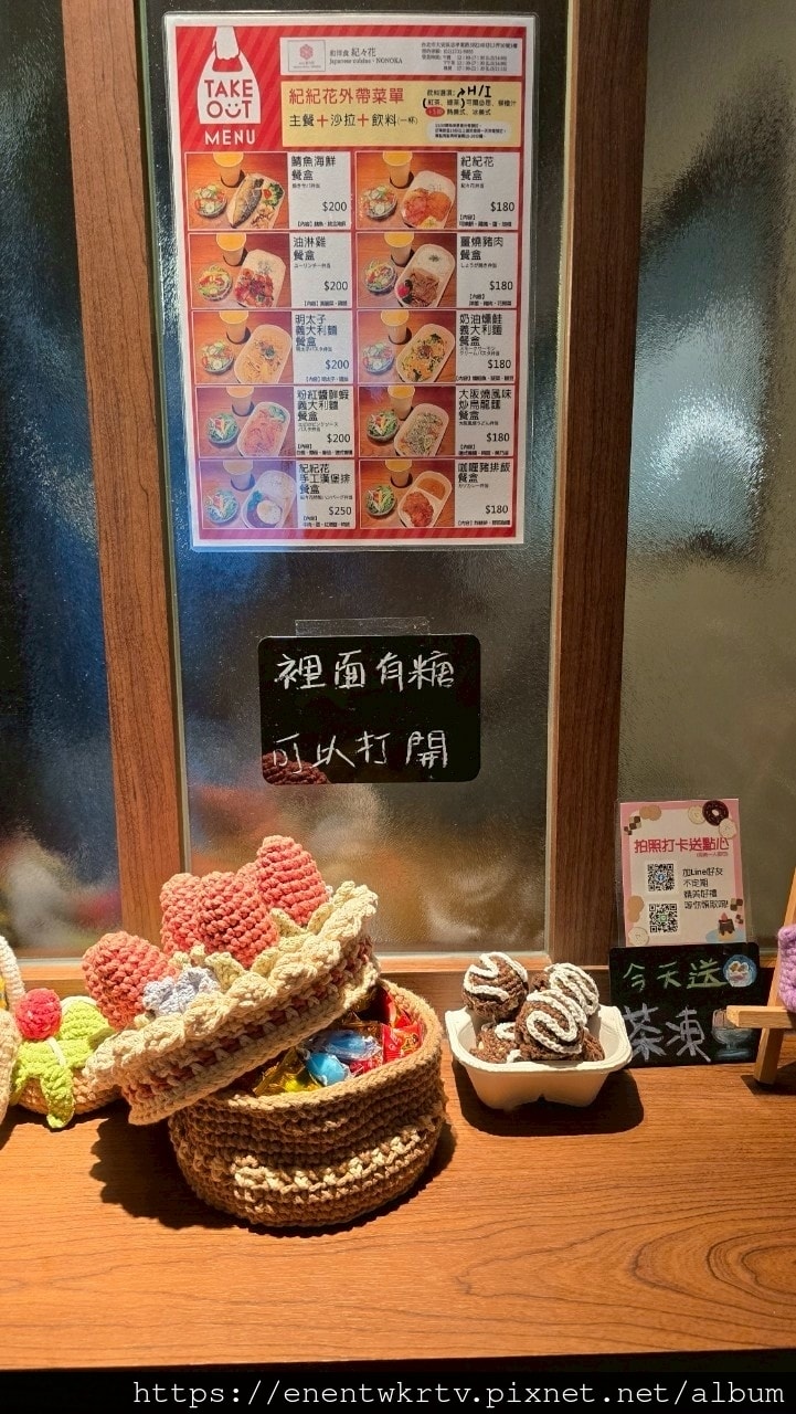 日式料理丨紀紀花。紀々花 NONOKA CAFE BISTR
