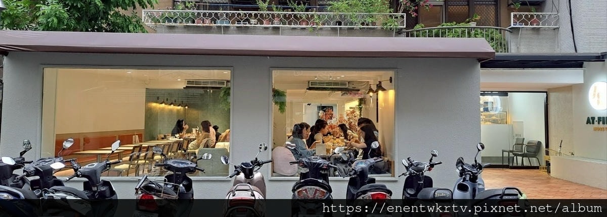 【忠孝敦化站美食】At.First_More早寓丨台北東區早 【忠孝敦化站美食】At.First_More早寓丨台北東區早