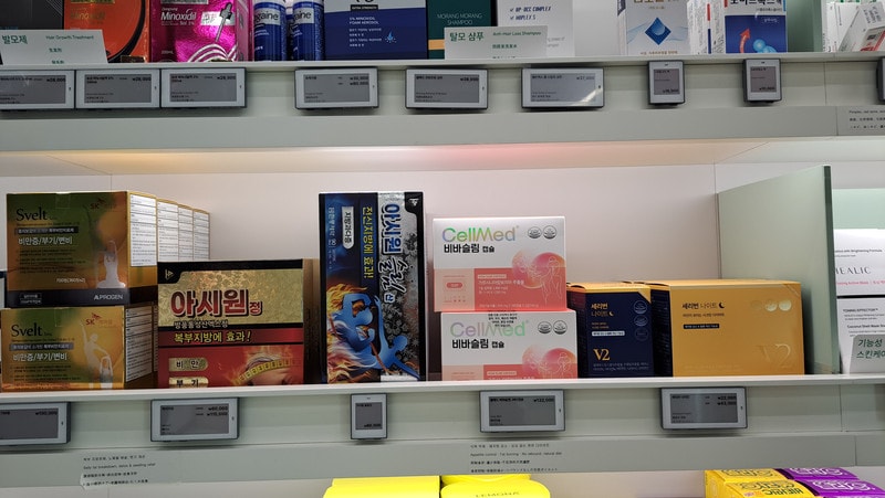 【首爾藥局推薦】 韓國現下最夯 弘益藥局홍익약국丨韓國藥妝品專門店,提供中文服務及現場退稅丨弘大藥局推薦 - 第10張圖 【首爾藥局推薦】 韓國現下最夯 弘益藥局홍익약국丨韓國藥妝品專門店,提供中文服務及現場退稅丨弘大藥局推薦