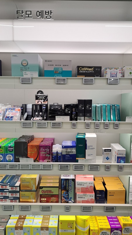 【首爾藥局推薦】 韓國現下最夯 弘益藥局홍익약국丨韓國藥妝品專門店，提供中文服務及現場退稅丨弘大藥局推薦
